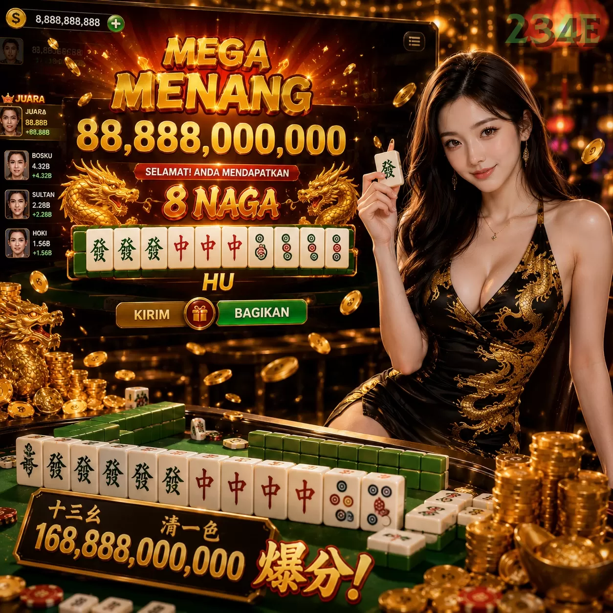 mc888
